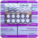 Трамадол 100 мг Россия Органика в Ялуторовске Трамадол 100 мг Россия Органика в Ялуторовске
