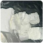 Кокаин Колумбия Cocaine Colombia VHQ 99% (fishscale) в Ялуторовске Кокаин Колумбия Cocaine Colombia VHQ 99% (fishscale) в Ялуторовске