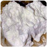 Кокаин Боливия Cocaine Bolivia VHQ 97,1% в Ялуторовске Кокаин Боливия Cocaine Bolivia VHQ 97,1% в Ялуторовске