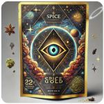 Россыпь Микс  (Spice, спайс) Mix в Ялуторовске