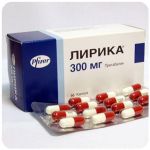 Лирика Пфайзер Lyrica Pfrizer (Прегабалин) 300 мг в Ялуторовске Лирика Пфайзер Lyrica Pfrizer (Прегабалин) 300 мг в Ялуторовске